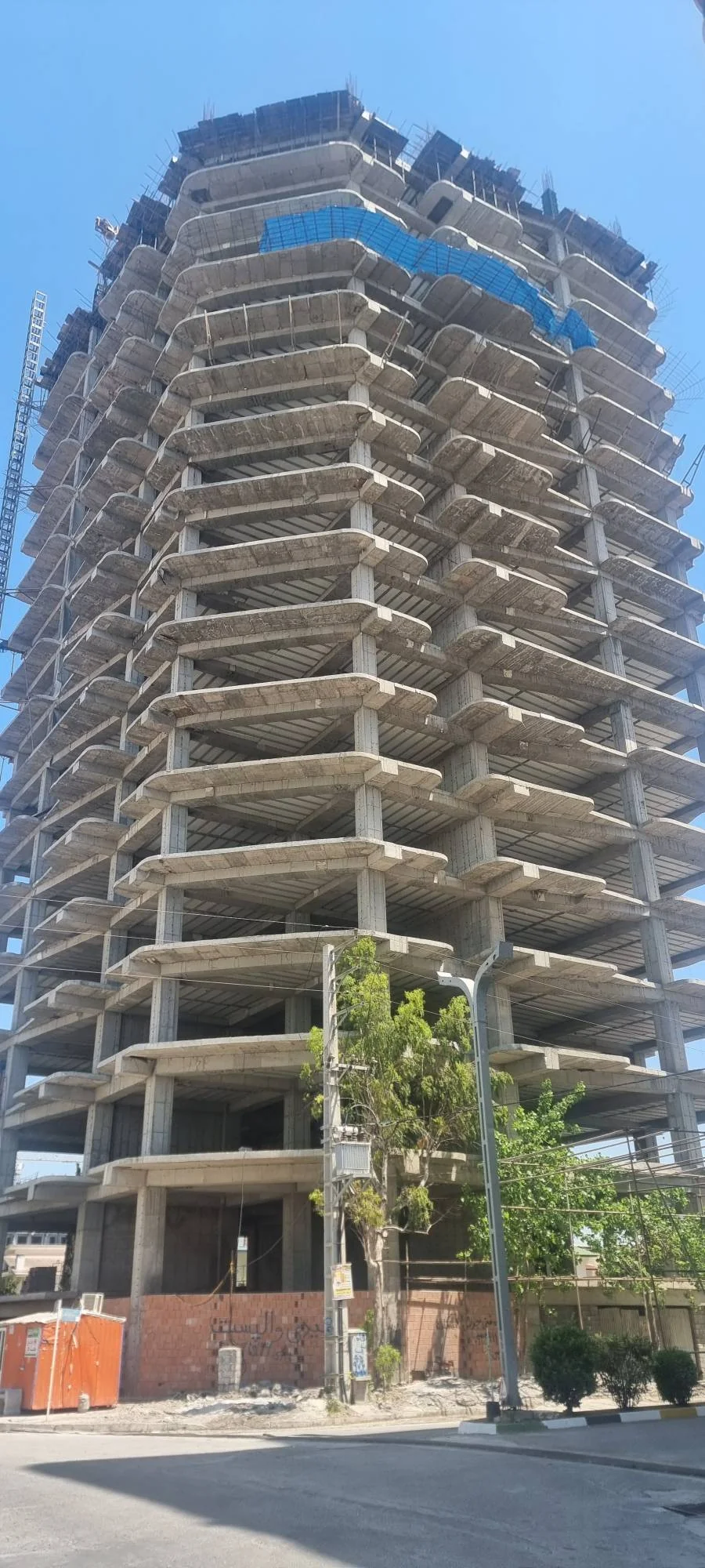 آرامیس