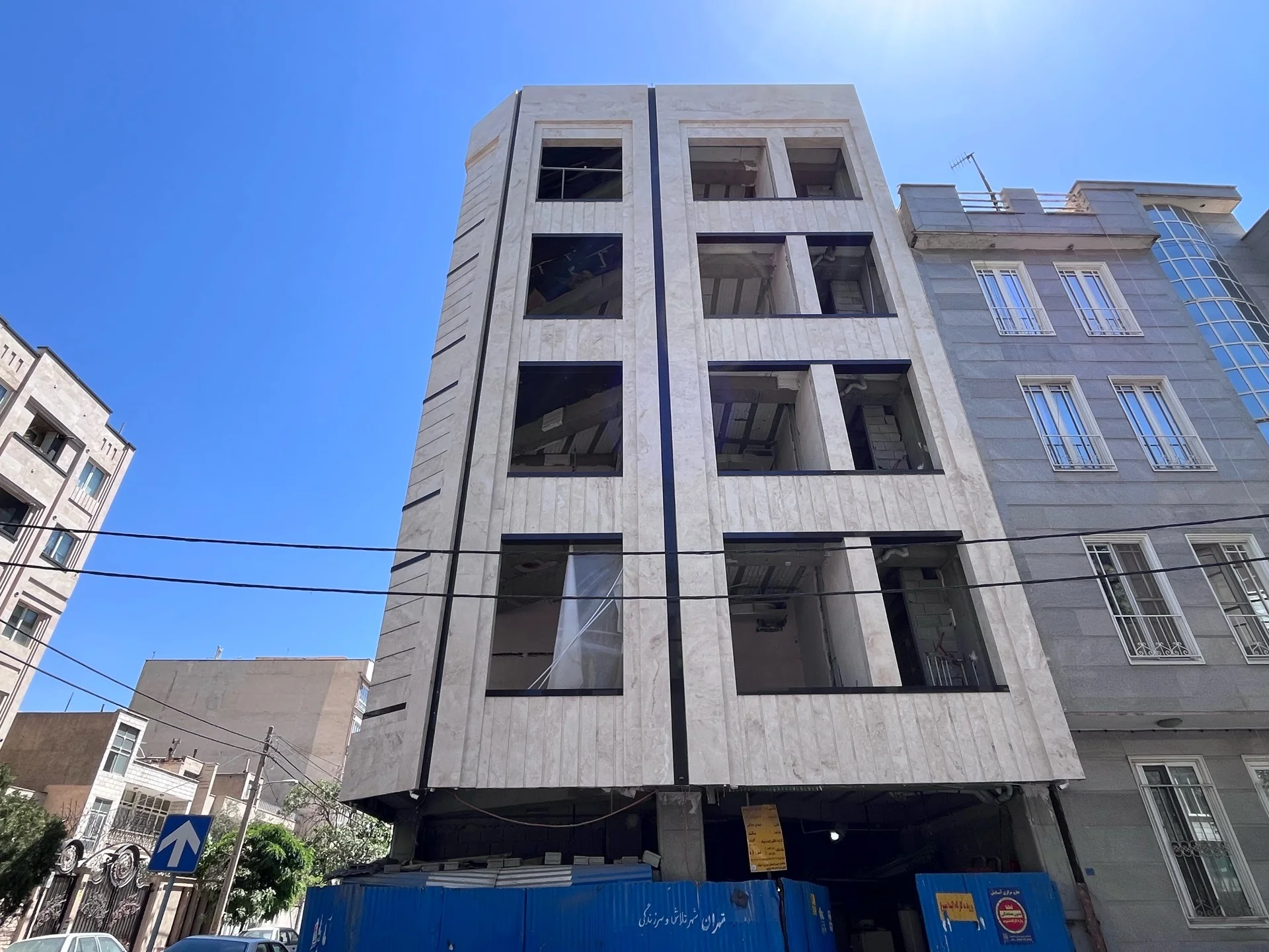 مهندس حسین ناظم زاده