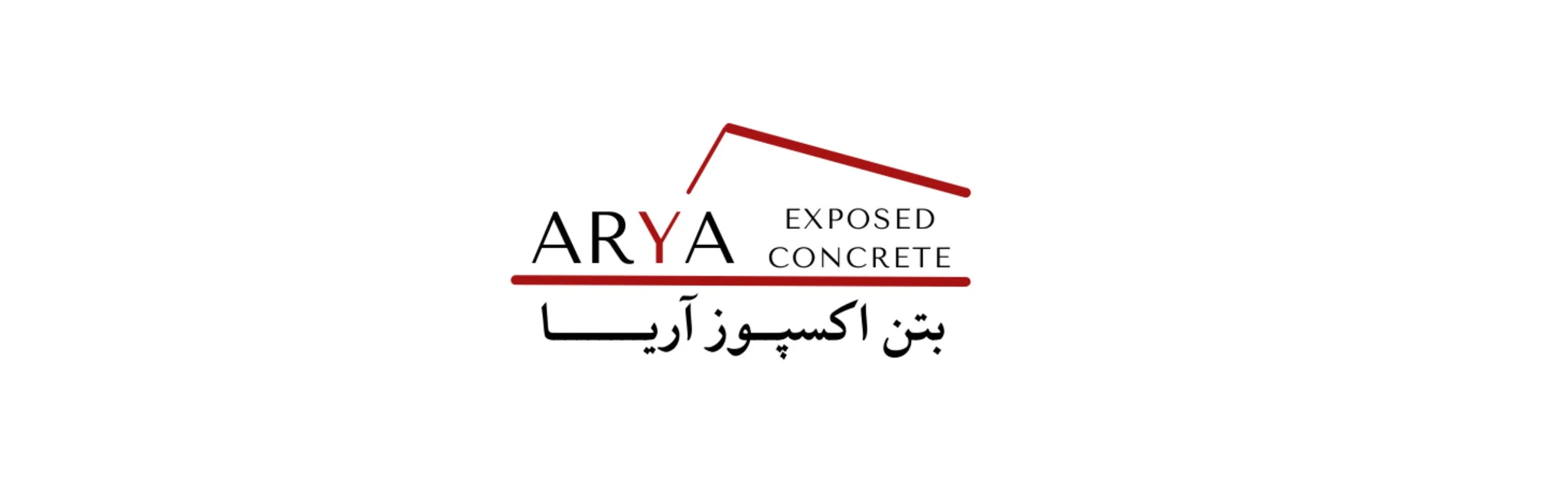بتن اکسپوز آریا