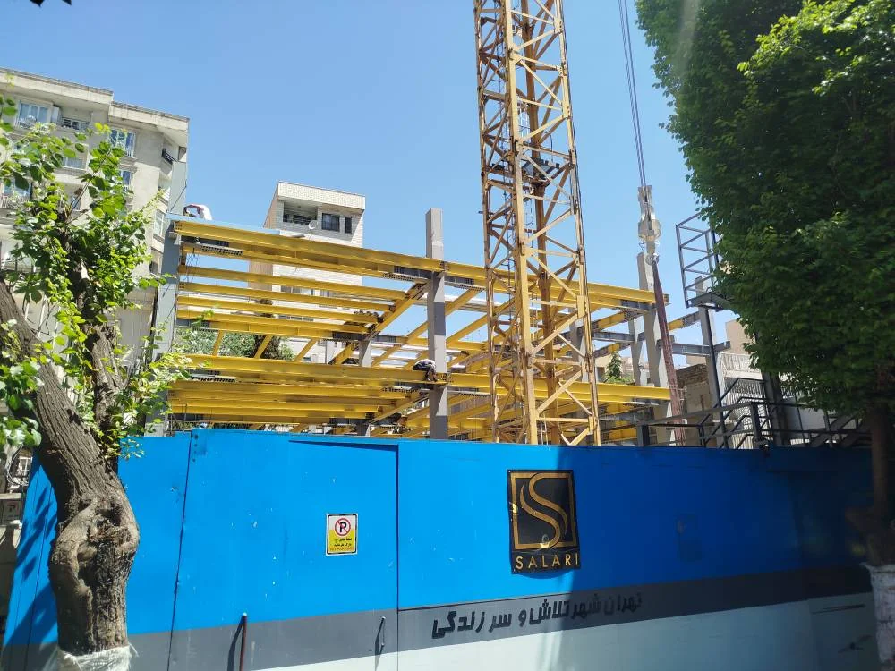 مادر
