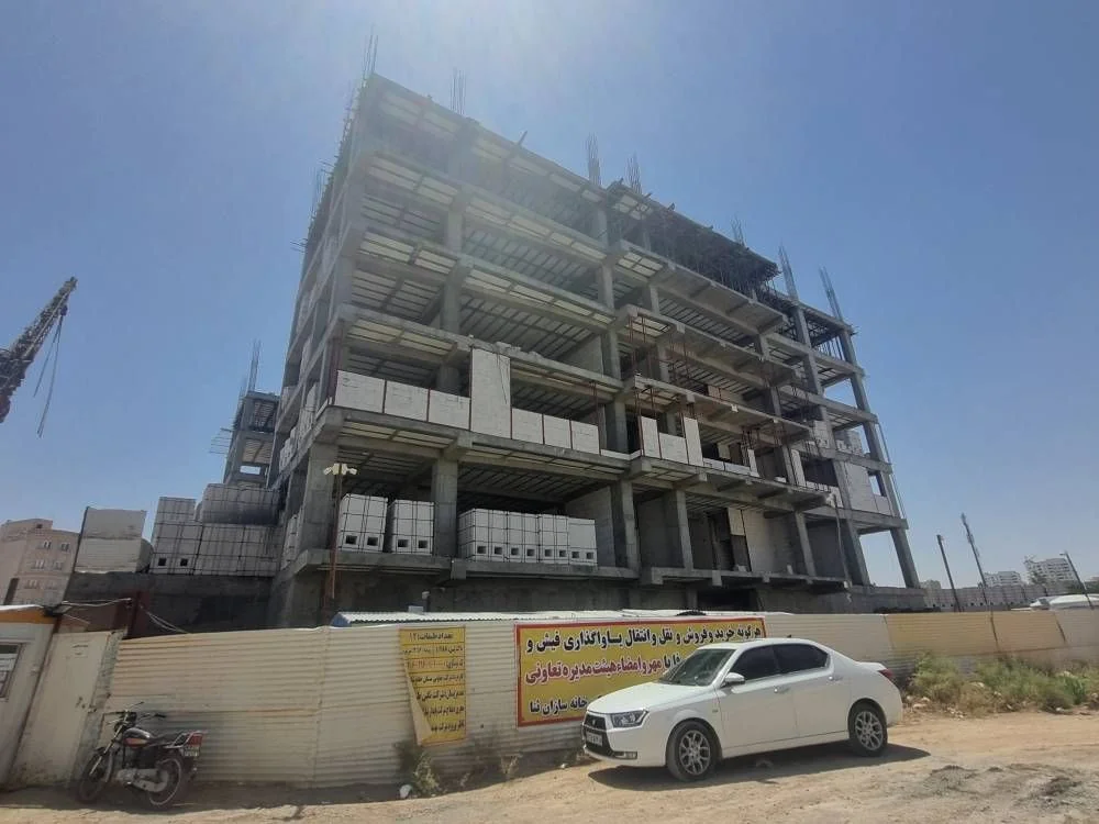 مهندس ایزدی